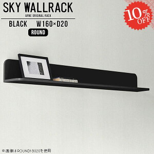 EH[VFt ݎt ΍p{[h {I G{I Ǌ|bN bN gC  I ʏ DIY EH[bN st Ǖt [ fBXvCI ȒP L VFt 