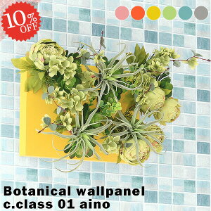 tFCNO[ Ǌ| G}  CeA t[AWg A[gpl L t[ k ϗtA ǖ  A Ǐ Mtg [tpl ǖʑ pXe pl