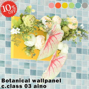 tFCNO[ Ǌ|  G} O[ tFCN t[AWg A L  A[gpl EH[O[ ݂艺 O[pl ϗtA CeA h A 