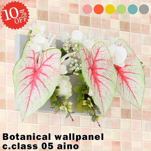  Ӓ CeA G} t[AWg tFCNO[  Ǌ| tFCNt[ O[pl EH[O[ A[eBtBVt[ L ϗtA