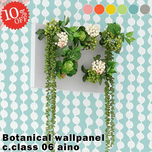 tFCNO[ G} lHϗtA EH[O[ k Ǐ O[pl Ǌ| O[ CeA L ϗtA ǖ CeApl fBXvC A  t A[g