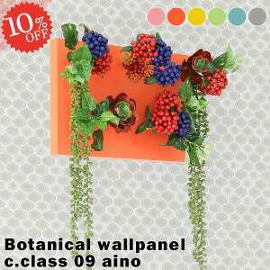 tFCNO[ Ǌ| G} EH[O[  O[pl L k CeApl t ϗtA Ǐ O[ CeA lHϗtA A A[gpl  A 