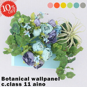 tFCNO[ G} tFCN O[  EH[O[ Ǌ| tFCNt[ CeA  L Ǐ ǂ k 킢 Mtg CeApl AW