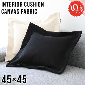 NbV 45×45cm 45×45 킢  \t@[NbV zc w gt  k Vv LoXNbV 45cm X^CbV rO ` CeANb