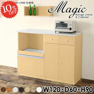 HI  [^Cv W Jbv{[h dqW ^WΉ 120cm ^W RZgt ؐ [ W{[h e ъ 2l炵  k 䏊 I[u