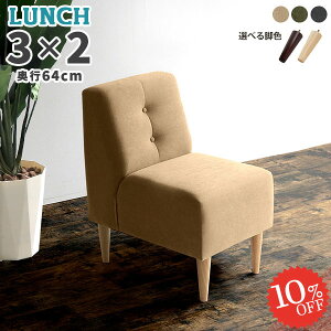 ЂƂ肪 1l|\t@ `FA wꂠ k 1l\t@ ł _CjO`FA  ɂ A[X\t@ \t@[ l|\t@ _CjO\t@[ ʍ45 1