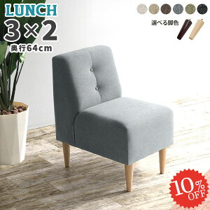 _CjO`FA 1l|\t@ A[X\t@ l| k A[X ʍ45cm _CjO\t@[ l|\t@ wt RpNg \t@[ wꂠ `FA lp