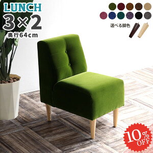 _CjO\t@ ʍ45cm 1lp\t@ _CjO`FA A[X\t@ ЂƂ肪 RpNg\t@ `FA _CjO\t@[ 1l 1l֎q \t@ l|\t@ 45cm _Cj