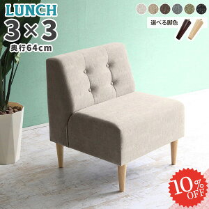 l| RpNg\t@ 70 1.5l| _CjO\t@ ʍ45cm wt 1l| RpNg ݃J[ ЂƂ肪\t@ x`\t@[ 1l 1l|\t@ _CjOx