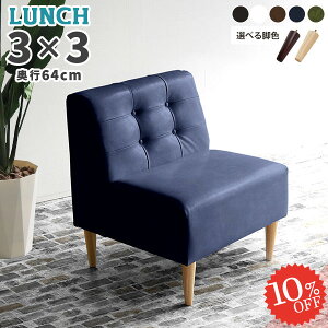 _CjO\t@[ _CjO`FA ɂ wt 1.5l| _CjO\t@ ʍ45cm lp \t@ 1l| 1l l| ʍ U[ 1l RpNg A[X