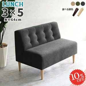 _CjOx` 2l| \t@ x`\t@[ _CjO\t@[ _CjO\t@ A[X l|\t@ A[X\t@ ӂ肪 2l|\t@ ʍ45cm ɂ _C