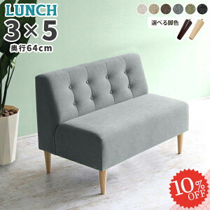 2l|\t@ RpNg t@ubN _CjO\t@ A[X 2l 2l| \t@ wt x` A[X\t@ wꂠ k ʍ45cm _CjO`FA Ol|