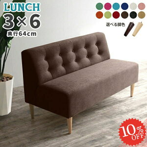 _CjO\t@ x` wt ʍ45cm A[X\t@ RpNg 2l ӂ肪 l|\t@ 2l \t@[ x`\t@[ _CjOx` _CjO`FA rt 2