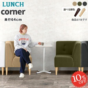 R[i[\t@ RpNg\t@ \t@[ lp R[i[ l| ЂƂ肪\t@ RpNg \t@ 1l _CjO\t@[ R[i[\t@[ _CjO`FA ʍ45cm 1lp 