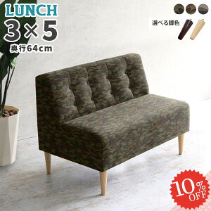 \t@[ 2l|\t@ RpNg ʍ45cm \t@ _CjO\t@ 2l| 2l A[X\t@ x`\t@[ A[X I|Ȃ _CjO\t@[ w _CjO