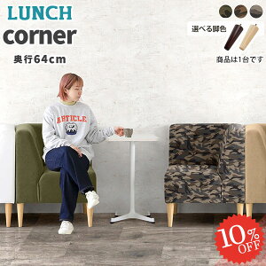 1lp\t@ \t@[ R[i[ l| p _CjO\t@ RpNg\t@ 1l| {bNX _CjO`FA \t@ 1l `FA R[i[\t@ RpNg 1l ЕI ʍ45cm 