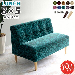 _CjO`FA \t@ 2l| 2l|\t@ 2l I|Ȃ t@ubN A[X wt RpNg A[X\t@ _CjO\t@[ ʍ45cm ֎q Pi k 2