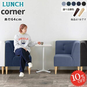 \t@ fj RpNg RpNg\t@ l| _CjO\t@ 1l ʍ45cm ЕI R[i[\t@  1l| ֎q _CjO`FA R[i[ 1lp fj\t@ 1l 