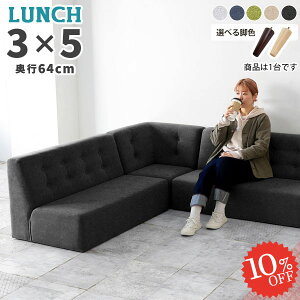 _CjO\t@ 2l RpNg \t@[ 2l| ʍ45cm RpNg\t@ A[X\t@  \t@ x`\t@[ wꂠ w I|Ȃ A[X _C