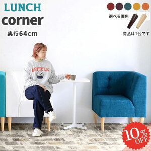 \t@ 1l|\t@ R[i[ _CjO\t@ lp 1l RpNg\t@ R[i[\t@ wt  l| _CjO`FA RpNg ʍ45cm 1l| `FA k