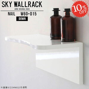 EH[bN EH[VFt i ΍p{[h I {I [I Ǌ|bN ݂˒I  Ǌ|I  I zCg Ǌ| gC DIY ȒP bN ǂɕtI ǖʎ[ 