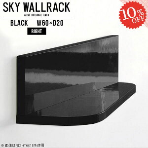 fBXvCbN Ǌ| I ΍p{[h  {I  I EH[VFt ǖʎ[ G{I ݎt EH[bN bN I Eߏ ʏ  Ǌ|I _I fBXv