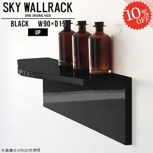 EH[VFt Ǌ|I EH[bN ΍p{[h Ǌ| I {I gC ݎt ʏ I G{I Ǌ|bN tI fBXvCI ǖʎ[ ǂ _I  fB