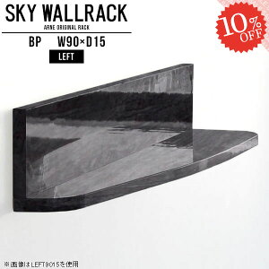 fBXvCbN EH[VFt  ΍p{[h {I ʏ  ݎt I  bN L ݂˒I [I ǖ Xg[ Ǌ| {[ ǖʎ[ ǂɕtƋ EH