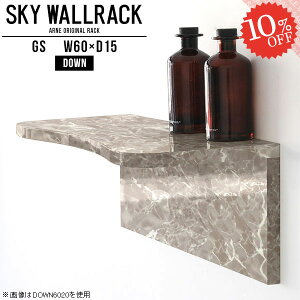 EH[bN EH[VFt ʏ ΍p{[h I {I 嗝Ε gC[ ʏ gC I  [I Xg[ bN  嗝Ε fBXvC DIY  ǂ 