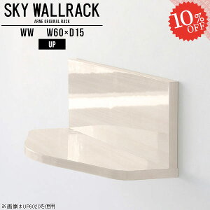 EH[bN EH[VFt  ΍p{[h {I [I Ǌ|VFt I I gCI Ǌ| ݂˒I ʏ I  ǖʎ[ Ǌ|I  bN fBXvCVFt