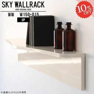 EH[VFt Ǌ| I ΍p{[h  {I EH[bN Ǌ|I I ǖʎ[ ݎt {  [ fBXvCI ǂɕtI ʏ bN ǖ DIY 