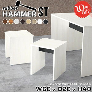 Xc[ ؐ k lp  [Xc[ CX  s20cm _CjO`FA ^ _CjOx` `FA fXN`FA ʏ TChe[u ʍ40cm ~je[u RpN