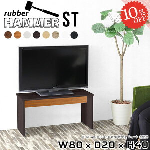 er erbN [{[h 80Z` er{[h 40C` 32C`  ^ 42C` ؐ ȃXy[X 32^   R̎ TVbN Ⴂ X 43C` 80cm 40^ s20cm 