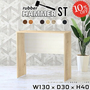 _CjOe[u [^Cv X Z^[e[u  k 2l| zCg s30cm 2lp ؐ 40cm He[u rOfXN R̎ lp lp  쌓p H 