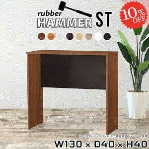 _CjOe[u [^Cv Z^[e[u 2l|  ` Pi  k 40cm 쌓p  2l He[u R[q[e[u 2lp lp { s40cm wK p