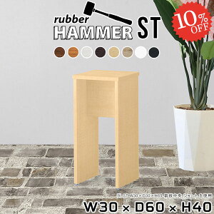 Xc[ [Xc[ ~j`FA k CX ؐ ~j  40cm TChe[u   ʏ [^Cv RpNg ʍ40cm ~jXc[ _CjO`FA _CjO