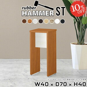 Xc[ [Xc[ ~j`FA   ؐ CX _CjOx` R\[e[u TChe[u  _CjO`FA RpNg ʍ40cm k  ʏ [^