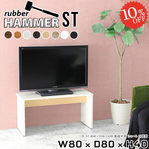 er 40C` [{[h 80Z` er{[h rt 42C`   Ⴂ 32^ 80cm 32C` 43C` erbN TV{[h k R̎ 40^ ƃfXN TVbN [^Cv 