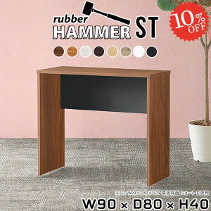 p\RfXN [^Cv ȃXy[X 90cm 90cm R̎ zCg Q[fXN k rOfXN Q[~OfXN ׋ VvfXN [fXN rOwK PCfXN [ 