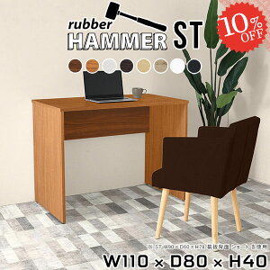 p\RfXN [^Cv 40cm [fXN ֎qɍ R̎ PCfXN Q[~OfXN Q[fXN [NfXN  wK VvfXN Vv rOe[u 