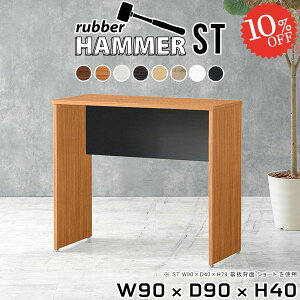 p\RfXN [^Cv [NfXN [fXN ȃXy[X Q[~OfXN 90cm Q[fXN R̎ PCfXN wK ׋ VvfXN 40cm I[_[fXN zCg 