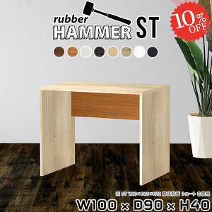 p\RfXN [^Cv [fXN PCfXN Q[~OfXN wKfXN R̎ Q[fXN k ׋ 40cm rOfXN ֊ Ƒ 100CM fXN l炵 rOe