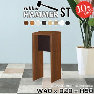 Xc[ s20cm JE^[`FA 50cm  ؐ _CjO`FA  zCg ʍ50cm k RpNg o[`FA ~jXc[ TChe[u ԑ ^ lp ʏ l