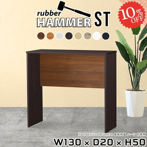 _CjOe[u [^Cv  X  k RpNg lp Z^[e[u wK ؐ 50cm 2lp 2l| He[u s20cm Ⴂ ^ p\RfXN ȃXy[X 