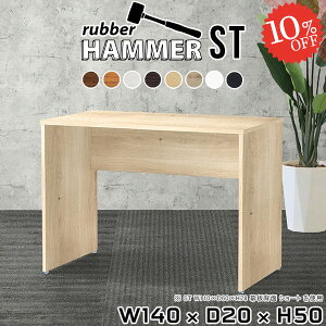 _CjOe[u 2l| [^Cv  X k 2lp 쌓p Z^[e[u s20cm ؐ rOe[u  50cm  H wK ׋ p\RfXN H ^ 