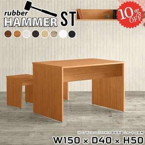 _CjOe[u 2lp [^Cv  2l|  k 傫 R̎ rOfXN ؐ 50cm He[u s40cm wK  ׋fXN fXN 2l  Ⴂ Ƒ r