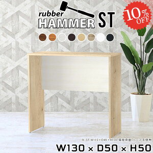 _CjOe[u [^Cv  2l| 2lp Pi k s50cm 50cm ؐ He[u  Ⴂ ׋fXN ƃfXN p\RfXN lp [NfXN l rOe[