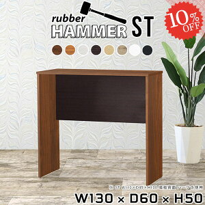 _CjOe[u [^Cv  2l| 2lp ` k 2l Ƒ \t@[ɍ s60cm Z^[e[u lp  2l炵 50cm p\RfXN He[u Ⴂ  