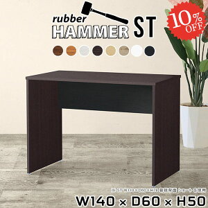 _CjOe[u 2l| [^Cv  2lp  k rOfXN rOe[u s60cm ؐ 50cm R̎ Ⴂ 쌓p  fXN  p\RfXN { H 