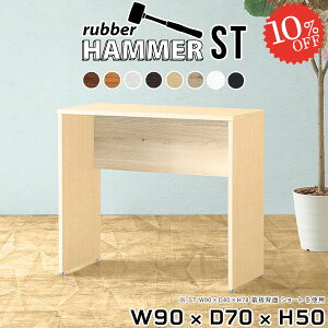 p\RfXN [^Cv 90cm PCfXN ȃXy[X 50cm R̎ Q[fXN Q[~OfXN k [fXN ׋ [NfXN  s70cm 90cm Vv d m[gp